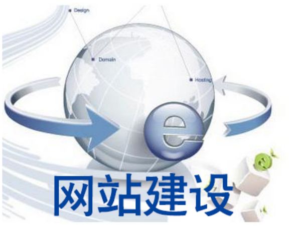 朔州�市做网站多少钱 靠谱建站公司怎么选
